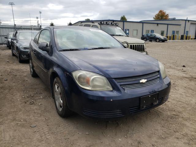 Photo 0 VIN: 1G1AK18F987215644 - CHEVROLET COBALT LS 