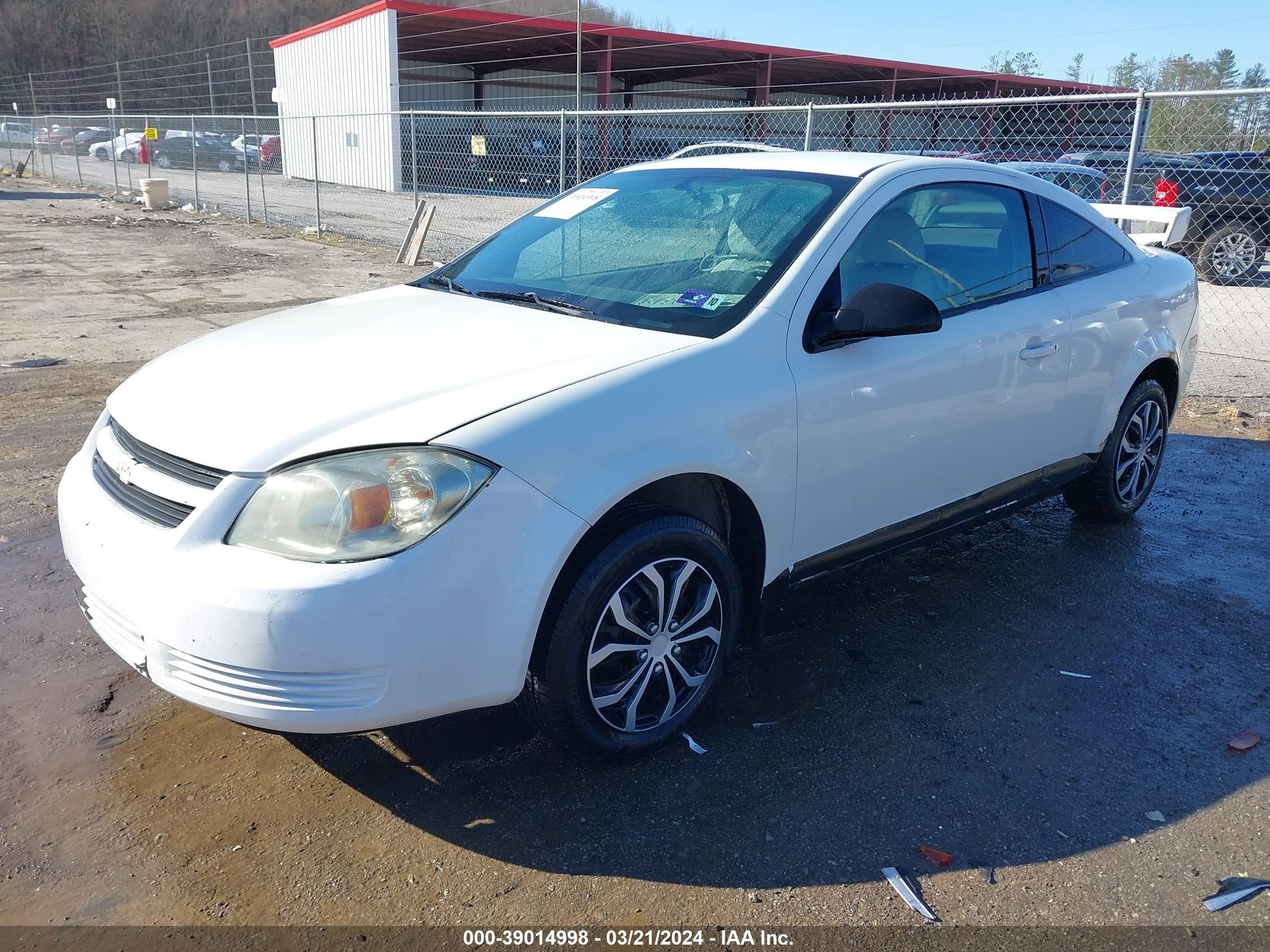 Photo 1 VIN: 1G1AK18H197212997 - CHEVROLET COBALT 