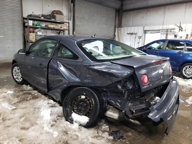 Photo 1 VIN: 1G1AK18H397149224 - CHEVROLET COBALT LS 