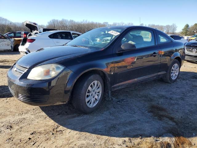 Photo 0 VIN: 1G1AK18H797202720 - CHEVROLET COBALT LS 