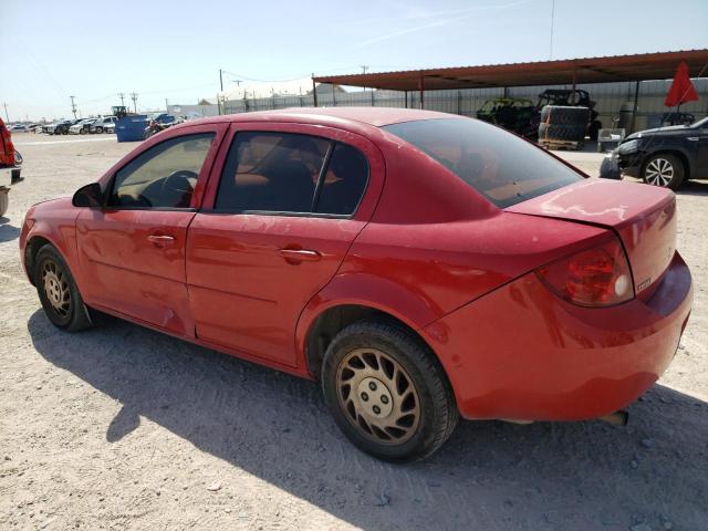 Photo 1 VIN: 1G1AK52F057640973 - CHEVROLET COBALT 