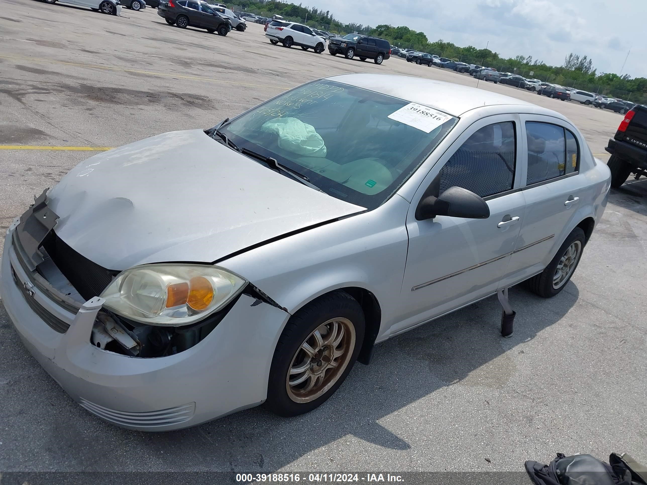 Photo 1 VIN: 1G1AK52F157561814 - CHEVROLET COBALT 