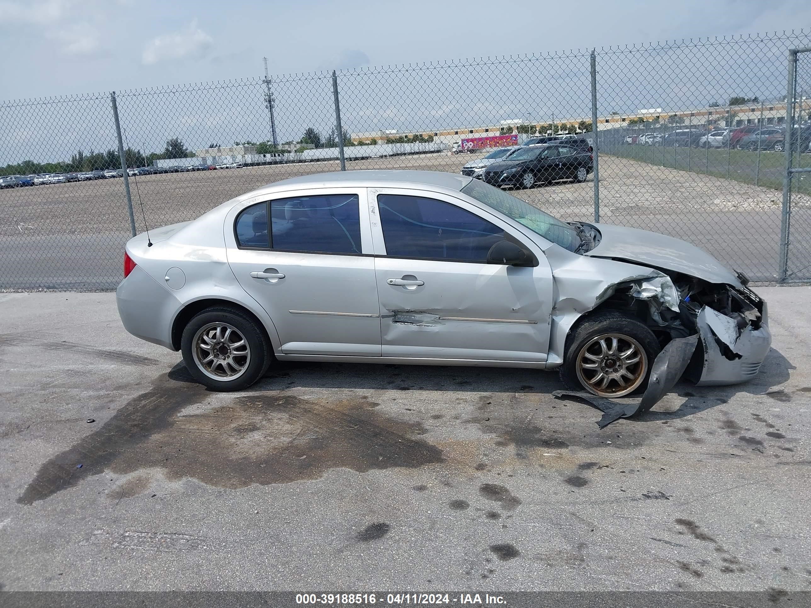 Photo 12 VIN: 1G1AK52F157561814 - CHEVROLET COBALT 