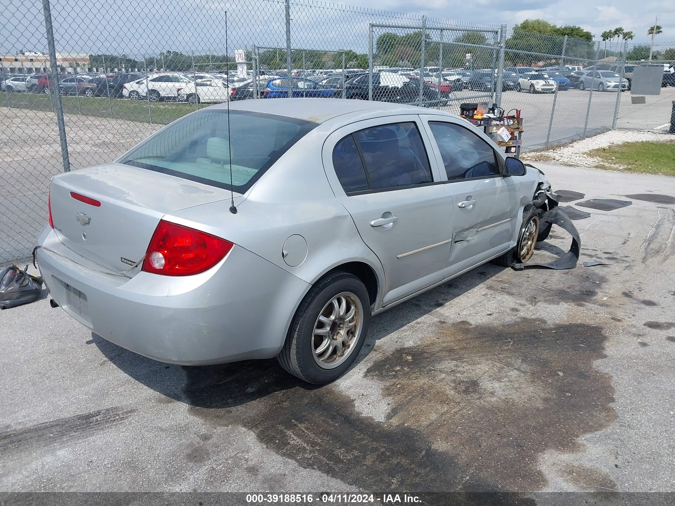 Photo 3 VIN: 1G1AK52F157561814 - CHEVROLET COBALT 