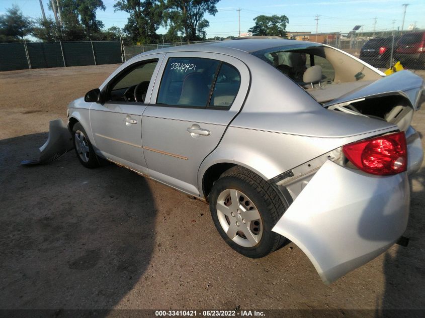 Photo 2 VIN: 1G1AK52F157668507 - CHEVROLET COBALT 