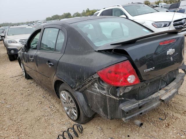 Photo 1 VIN: 1G1AK52F257513643 - CHEVROLET COBALT 