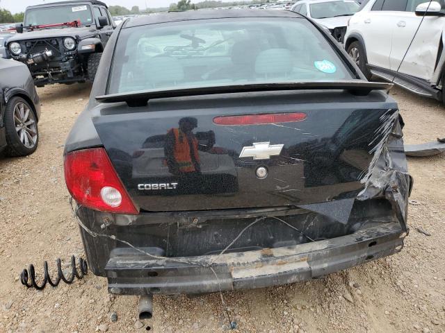 Photo 5 VIN: 1G1AK52F257513643 - CHEVROLET COBALT 