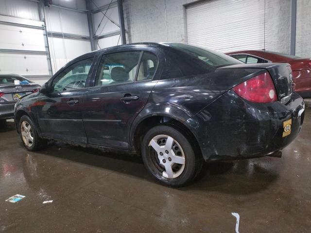 Photo 1 VIN: 1G1AK52F357558445 - CHEVROLET COBALT 