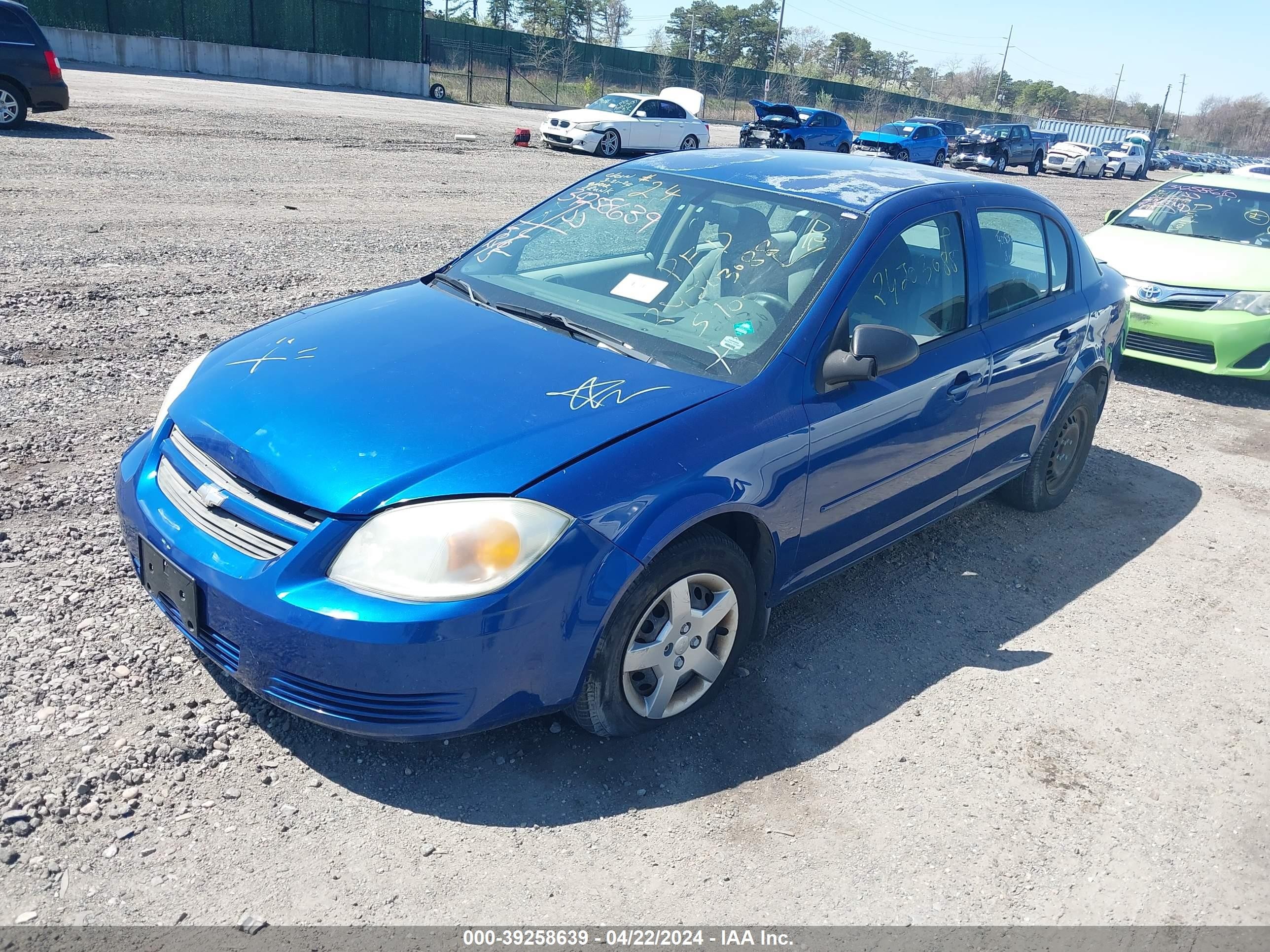 Photo 1 VIN: 1G1AK52F357621625 - CHEVROLET COBALT 