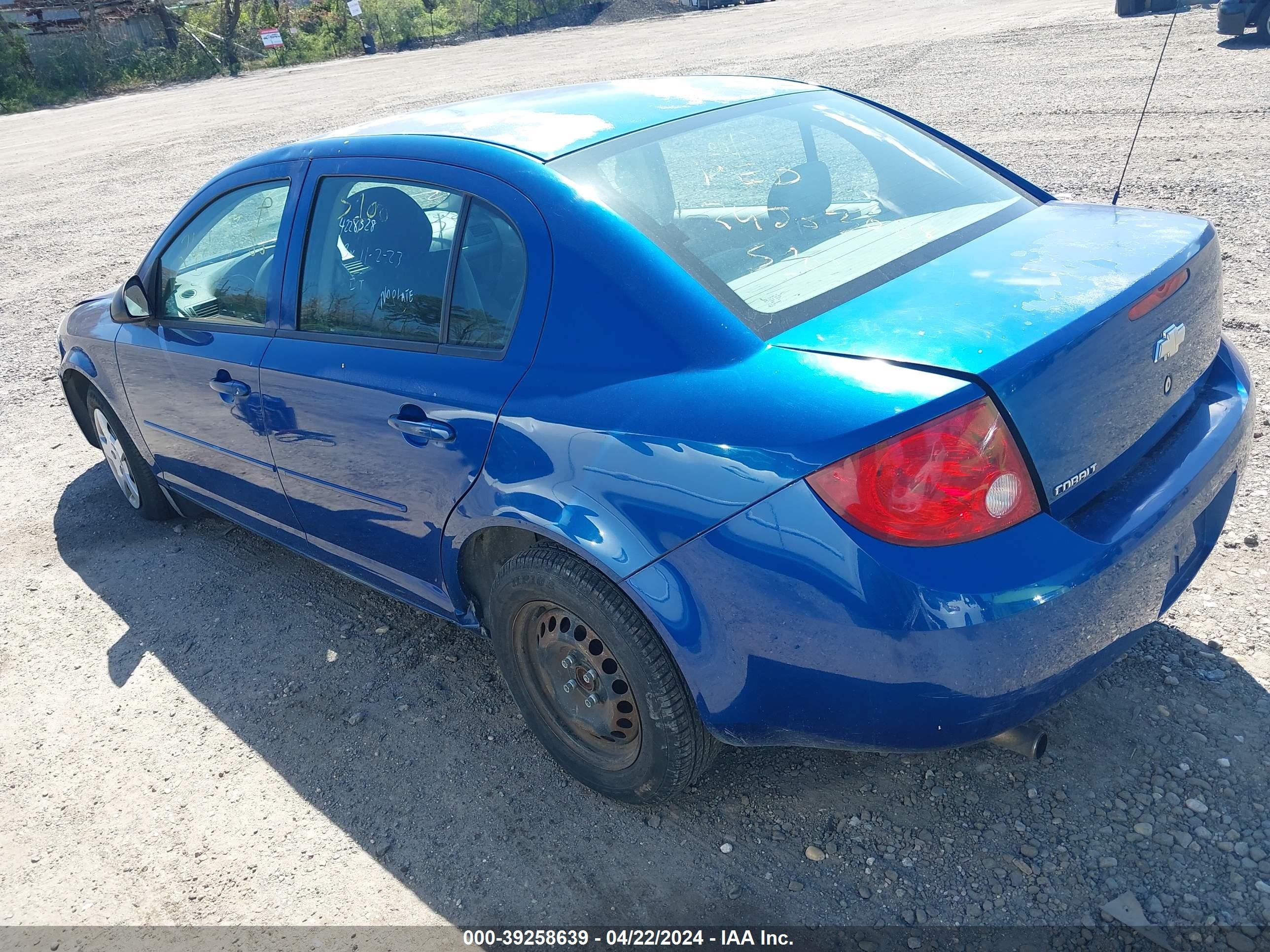 Photo 2 VIN: 1G1AK52F357621625 - CHEVROLET COBALT 