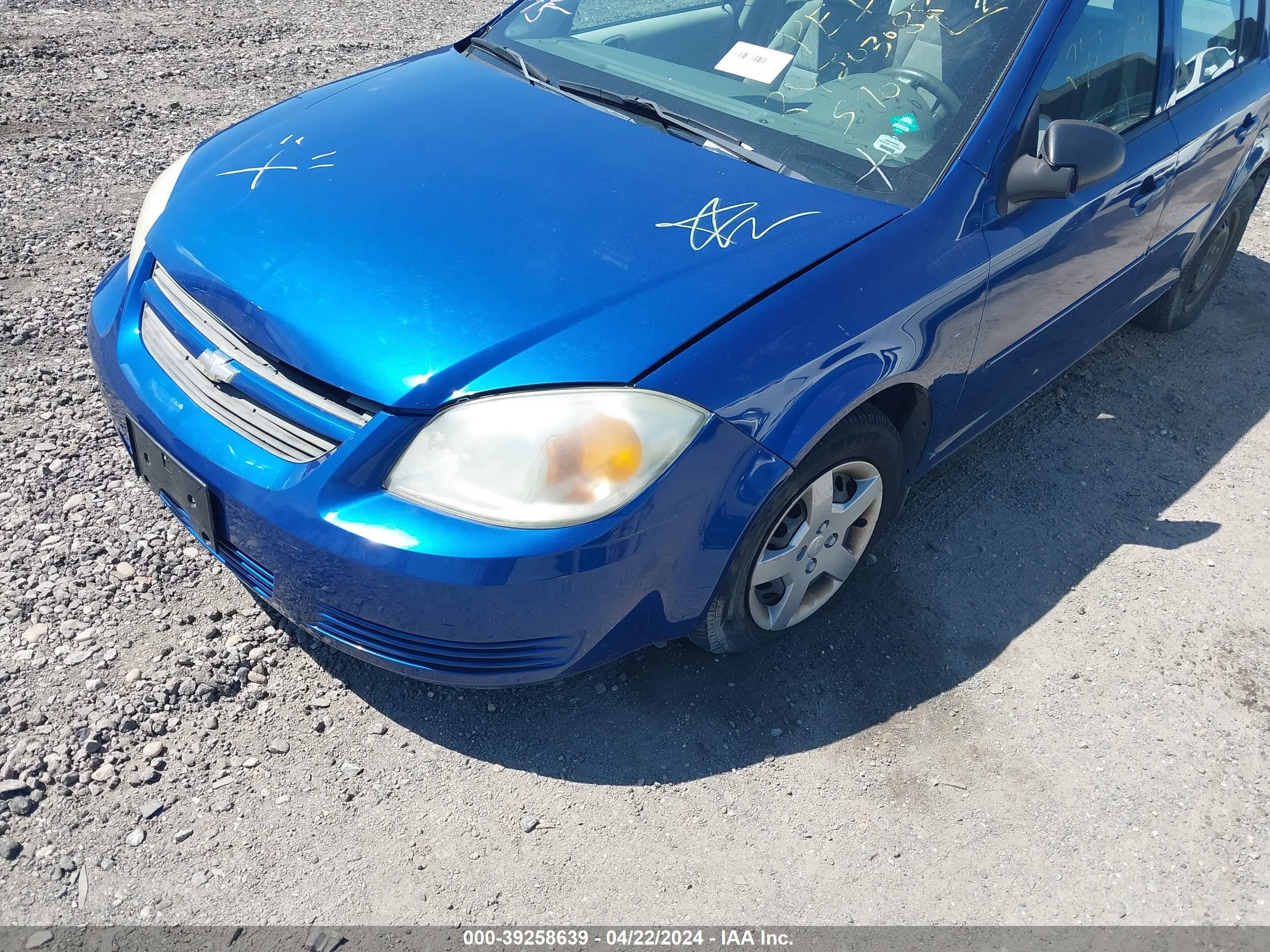 Photo 5 VIN: 1G1AK52F357621625 - CHEVROLET COBALT 