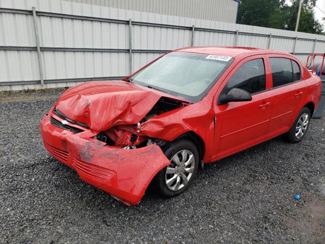 Photo 0 VIN: 1G1AK52F357669528 - CHEVROLET COBALT 