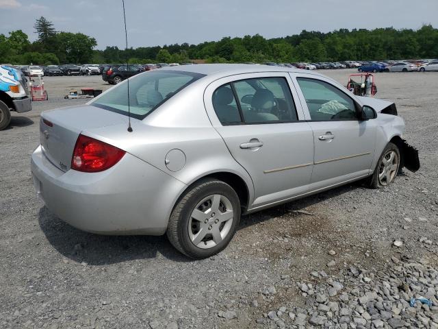 Photo 2 VIN: 1G1AK52F557546863 - CHEVROLET COBALT 