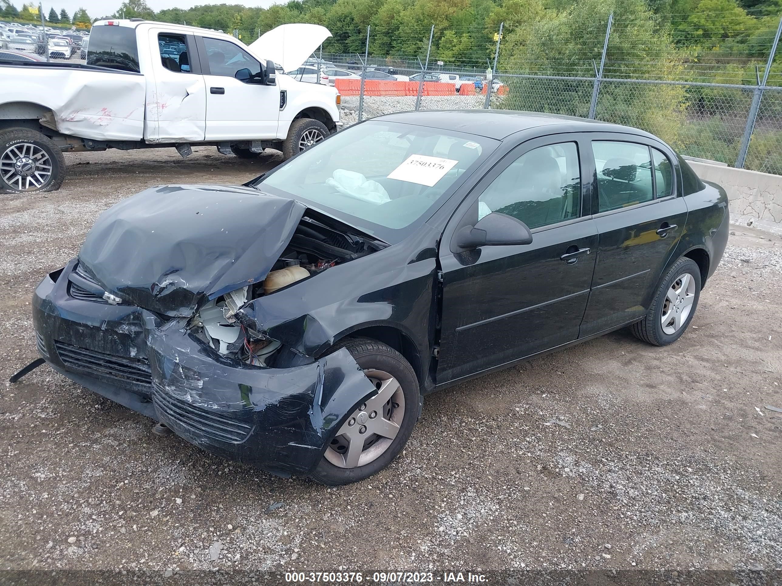 Photo 1 VIN: 1G1AK52F657546614 - CHEVROLET COBALT 