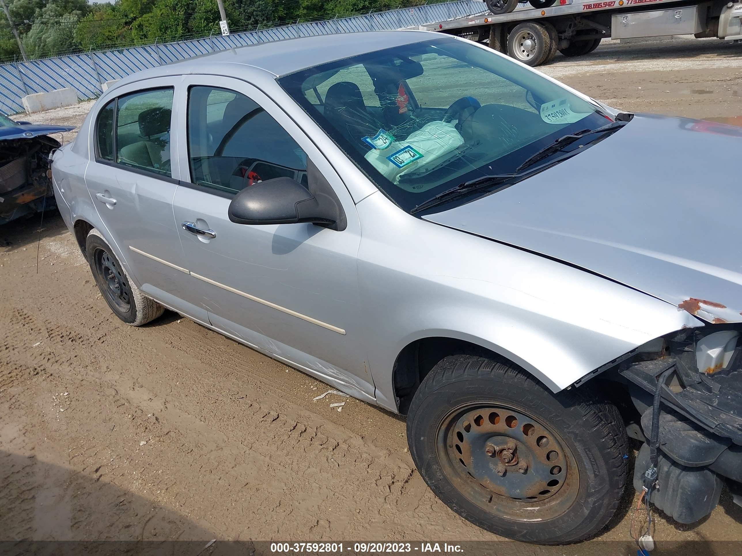 Photo 12 VIN: 1G1AK52F757565687 - CHEVROLET COBALT 