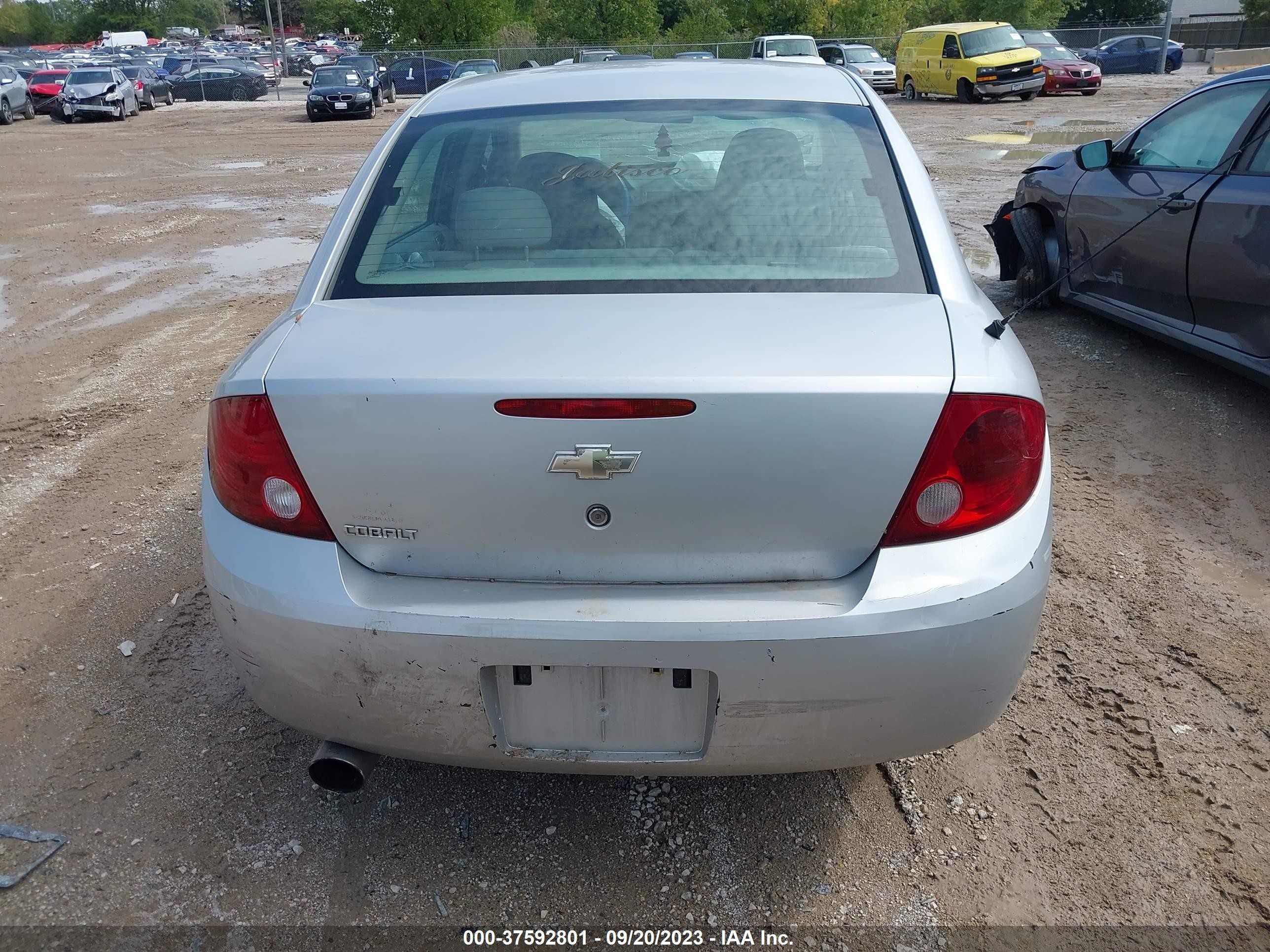 Photo 15 VIN: 1G1AK52F757565687 - CHEVROLET COBALT 