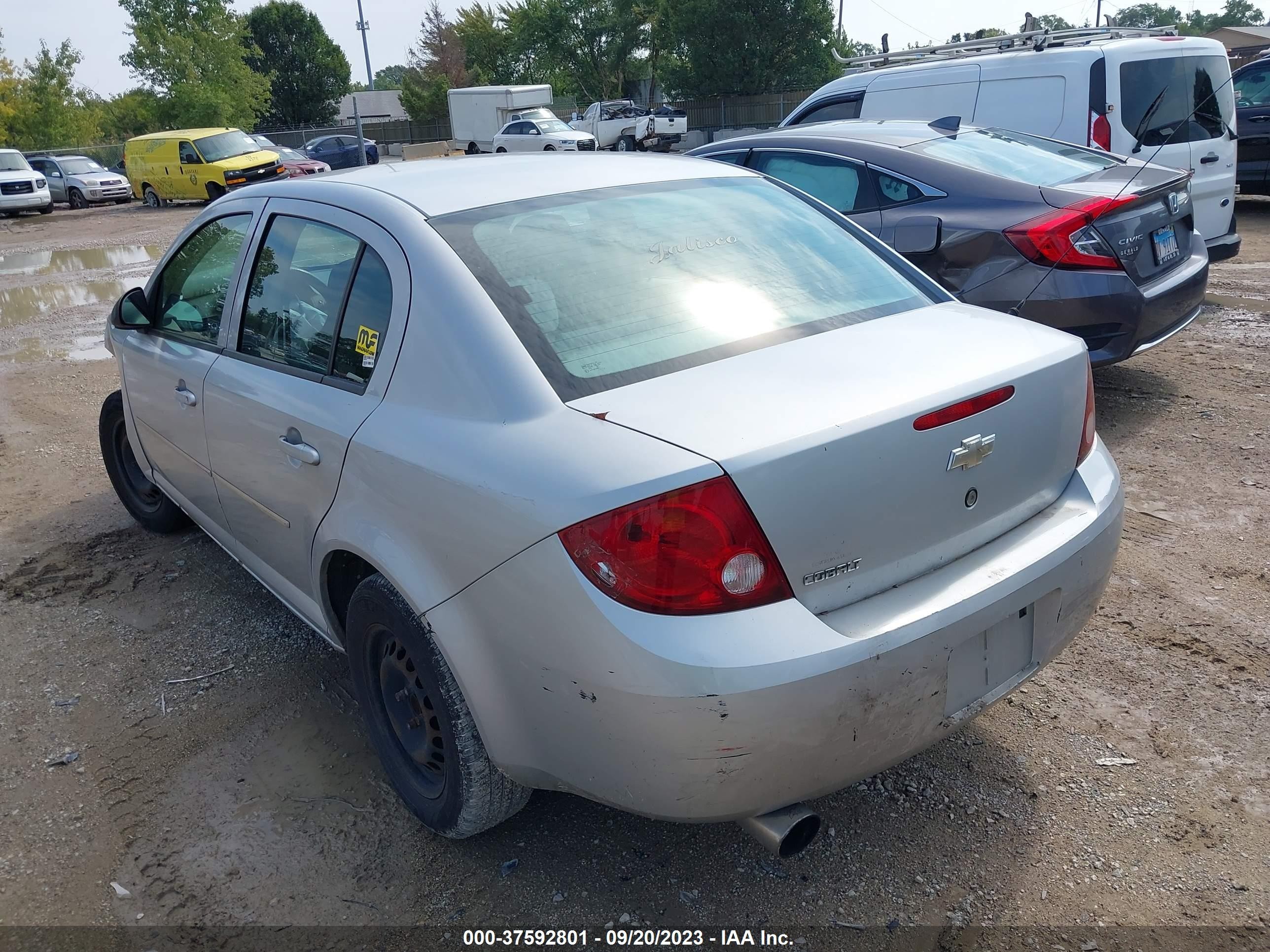 Photo 2 VIN: 1G1AK52F757565687 - CHEVROLET COBALT 