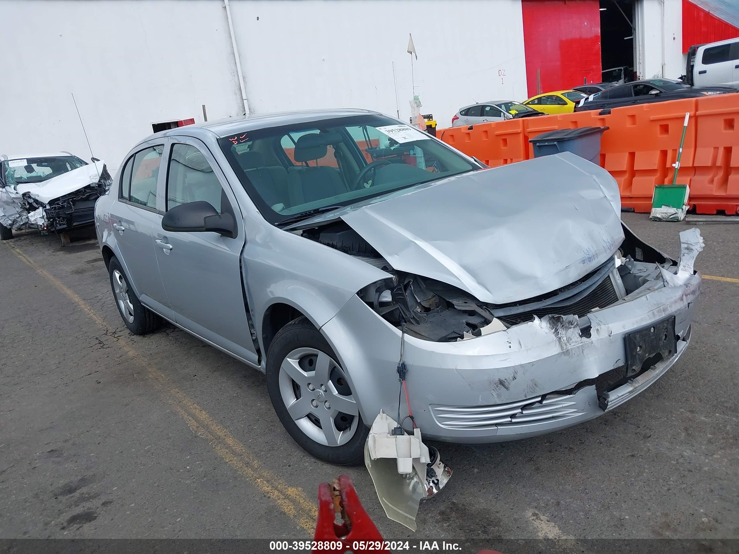 Photo 0 VIN: 1G1AK55F077318834 - CHEVROLET COBALT 