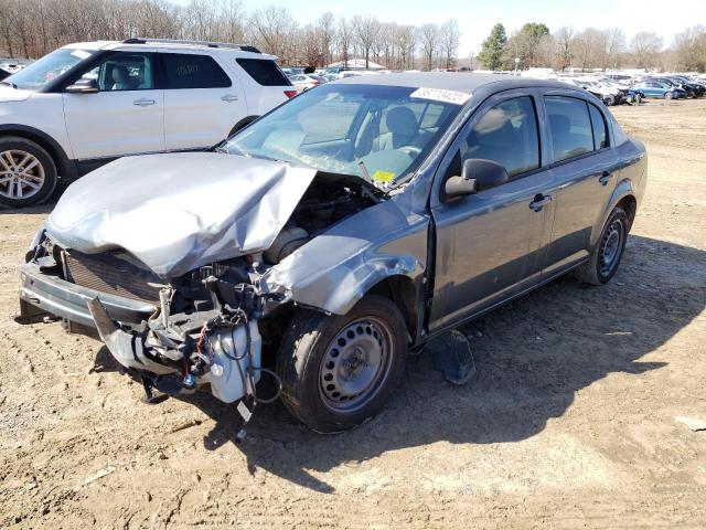 Photo 1 VIN: 1G1AK55F267725648 - CHEVROLET COBALT LS 