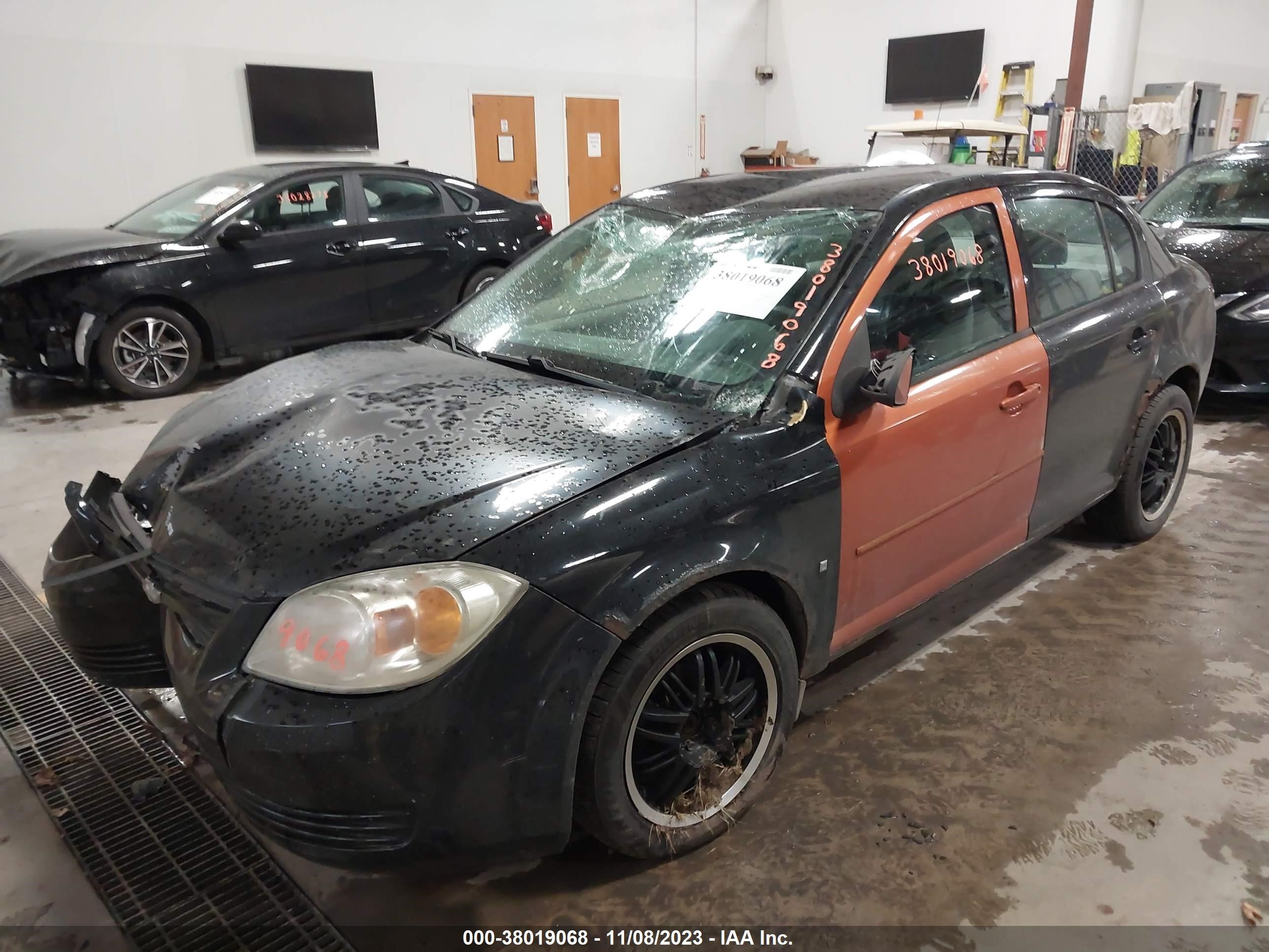 Photo 1 VIN: 1G1AK55F277104640 - CHEVROLET COBALT 