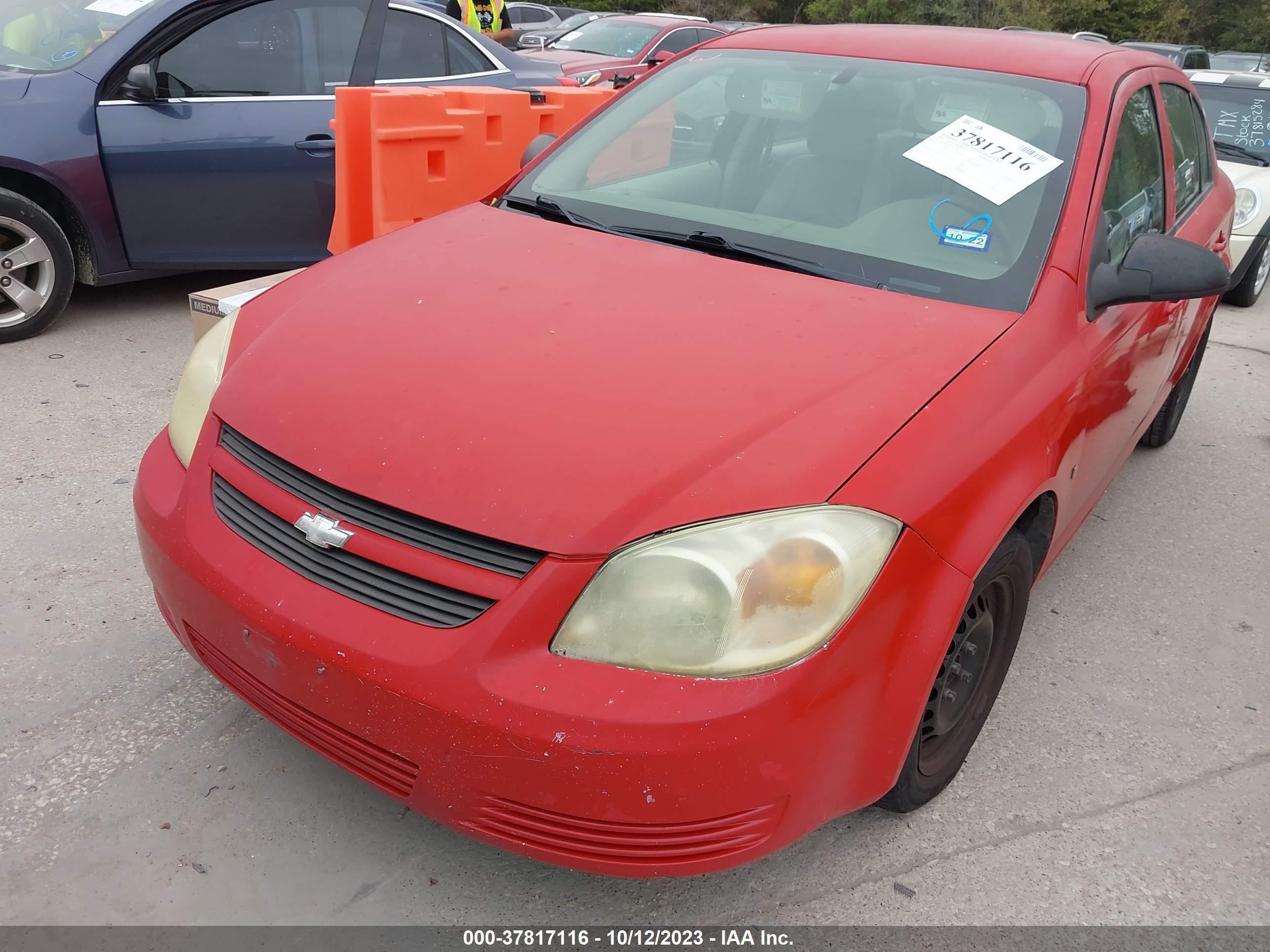 Photo 1 VIN: 1G1AK55F277111510 - CHEVROLET COBALT 