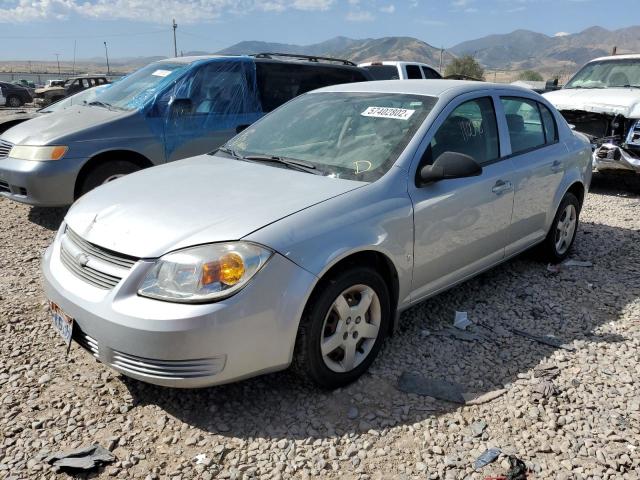 Photo 1 VIN: 1G1AK55F367873047 - CHEVROLET COBALT LS 