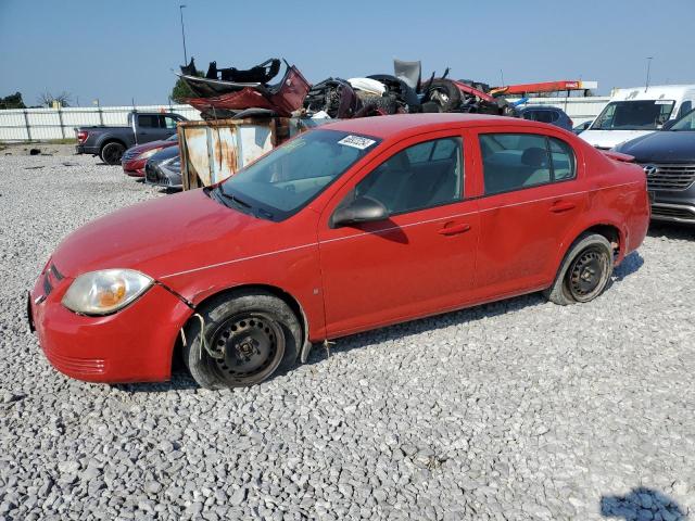 Photo 0 VIN: 1G1AK55F377140417 - CHEVROLET COBALT LS 