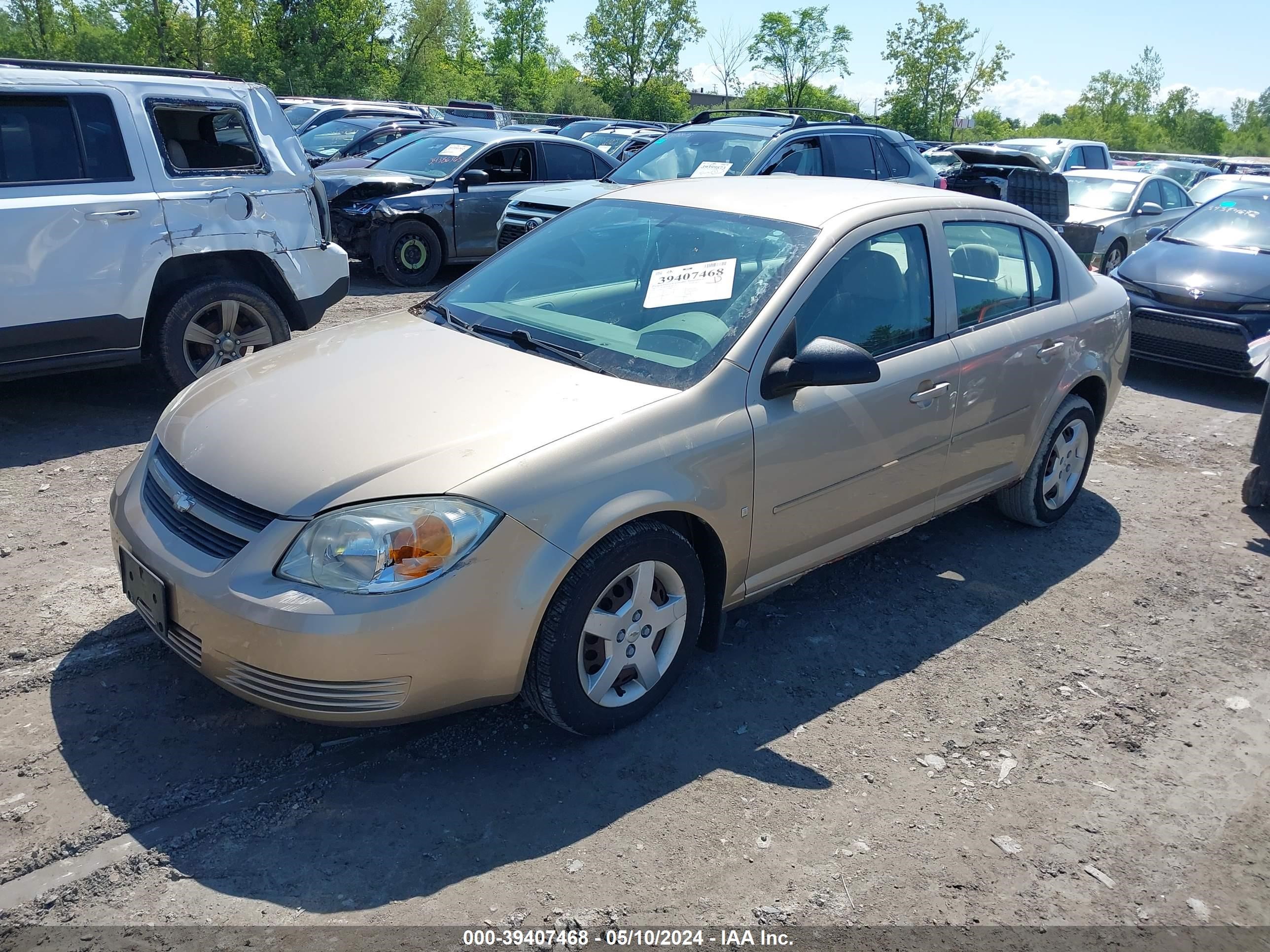 Photo 1 VIN: 1G1AK55F377189617 - CHEVROLET COBALT 