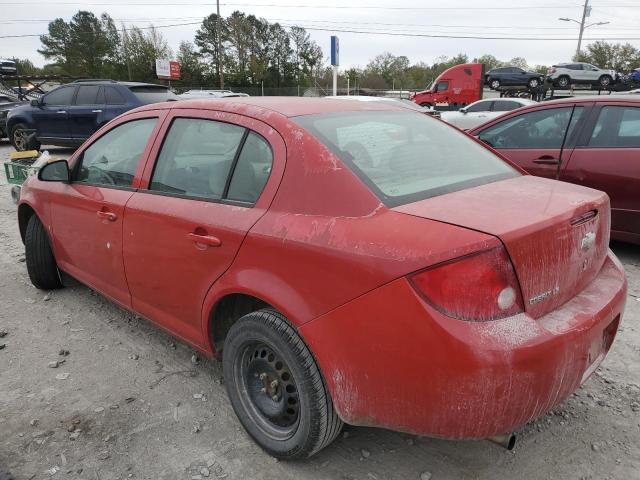 Photo 1 VIN: 1G1AK55F477114795 - CHEVROLET COBALT LS 