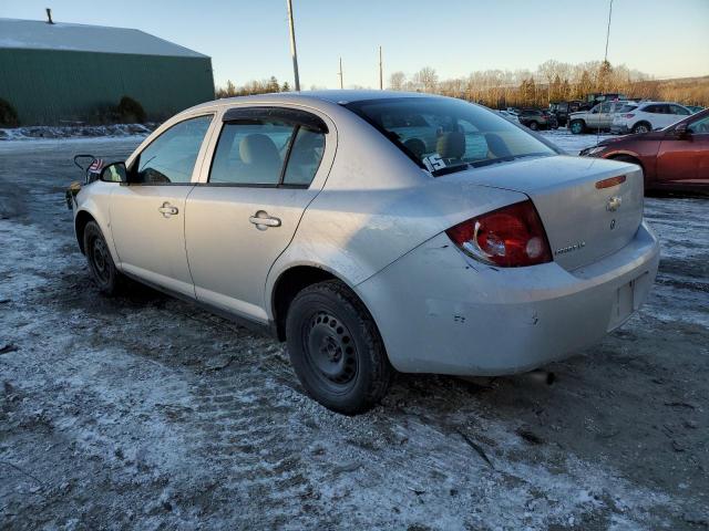 Photo 1 VIN: 1G1AK55F567708732 - CHEVROLET COBALT LS 