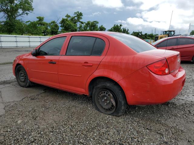 Photo 1 VIN: 1G1AK55F577290304 - CHEVROLET COBALT LS 