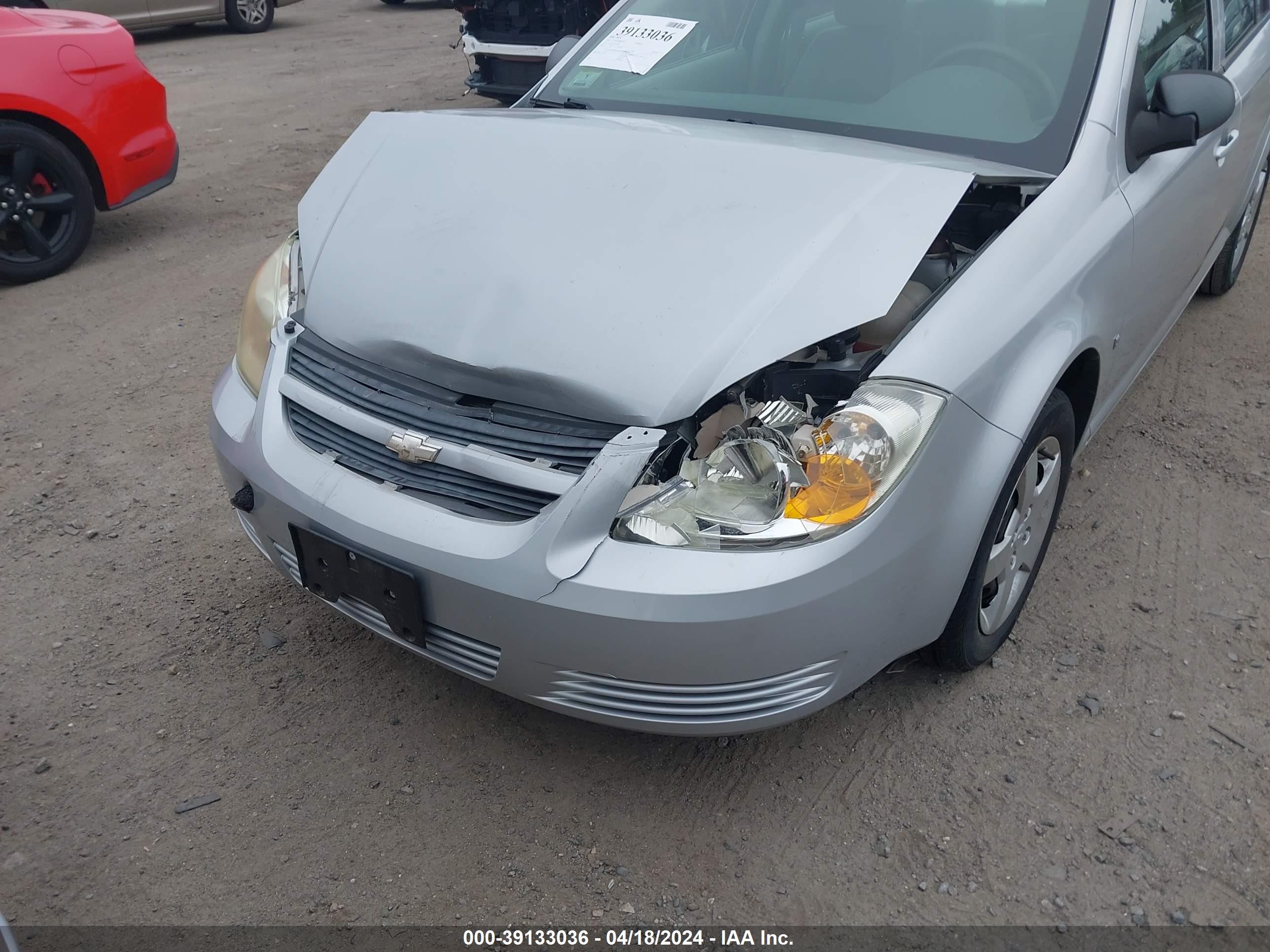 Photo 5 VIN: 1G1AK55F577363607 - CHEVROLET COBALT 