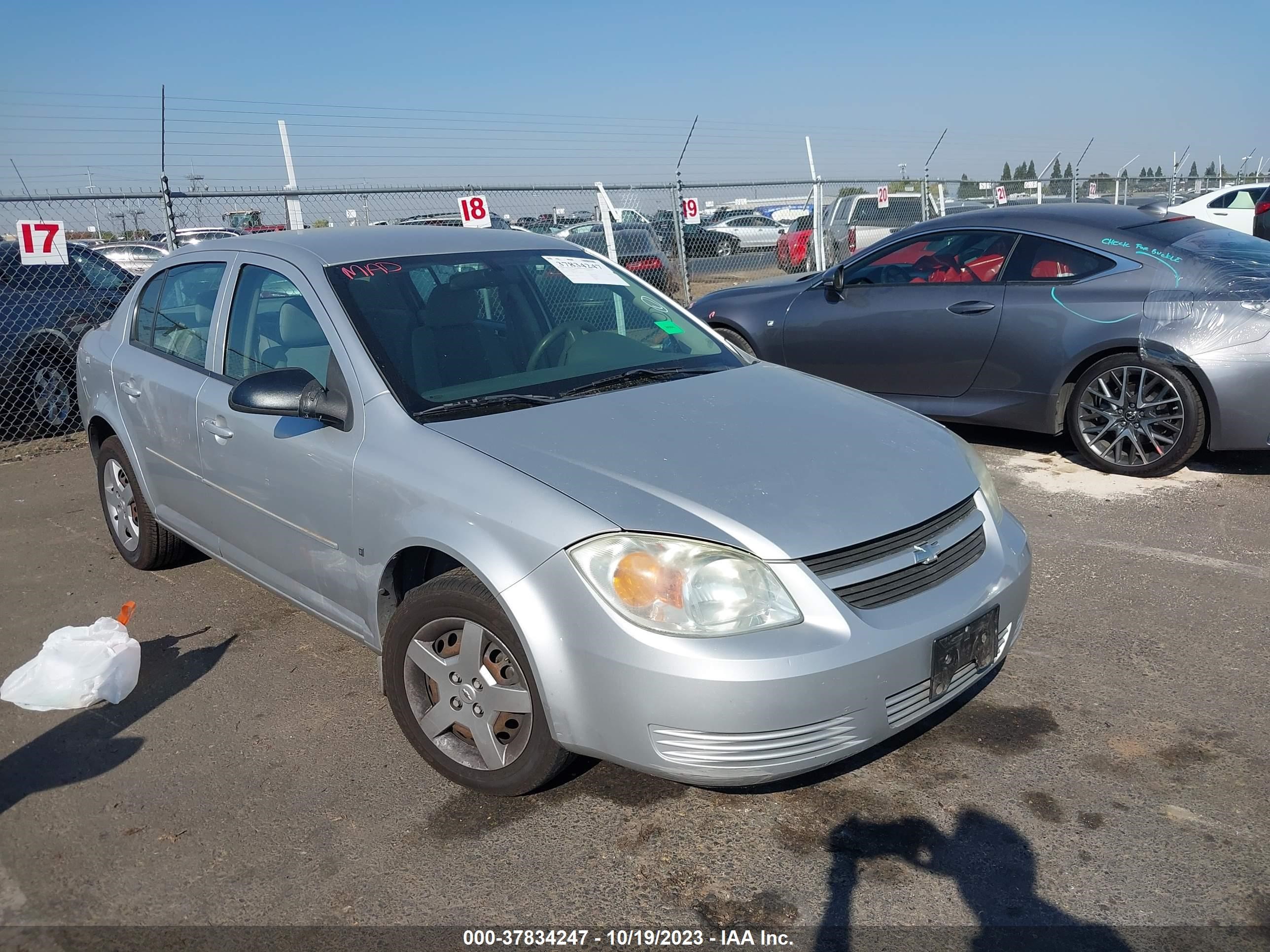 Photo 0 VIN: 1G1AK55F667861765 - CHEVROLET COBALT 