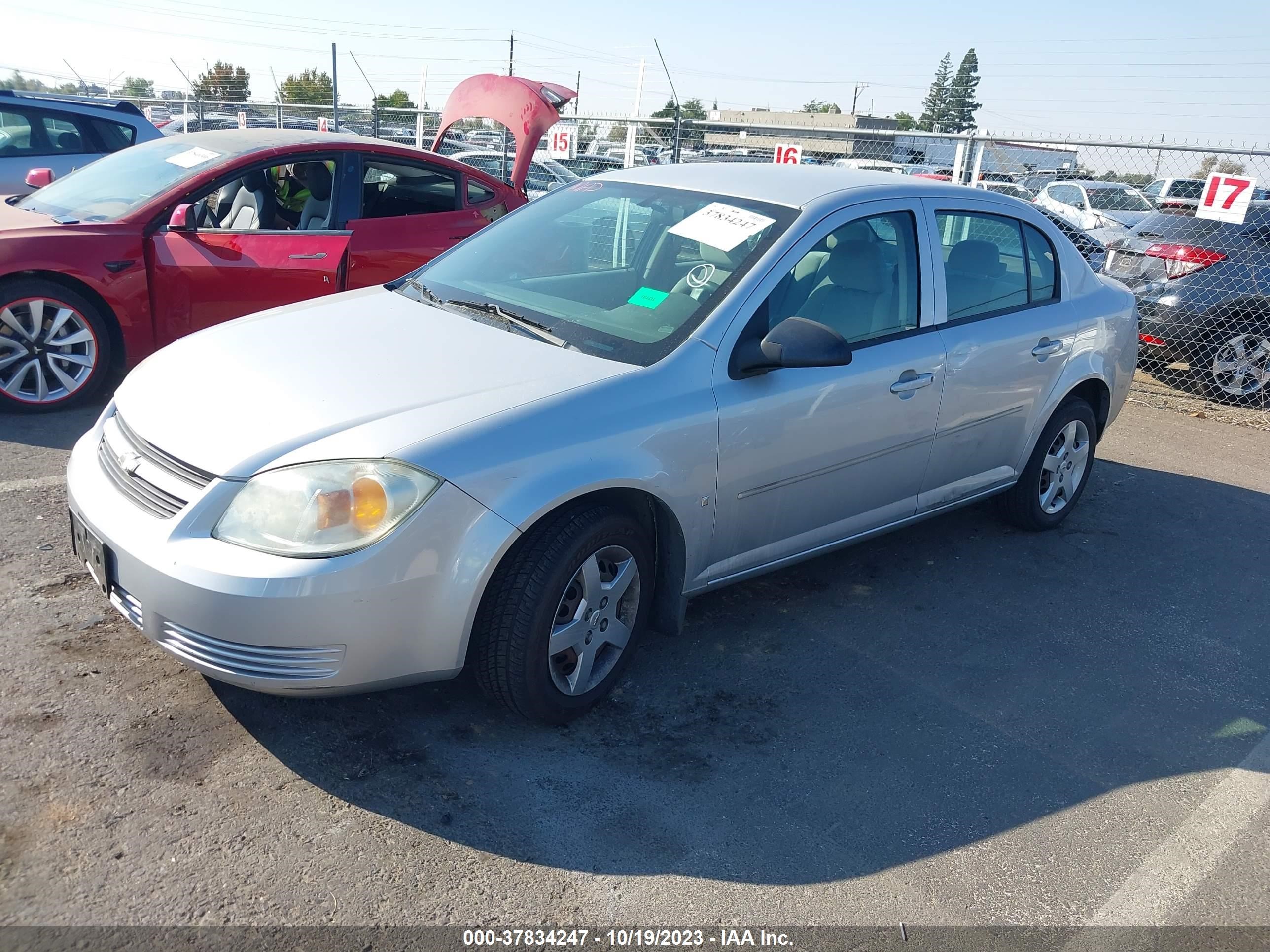 Photo 1 VIN: 1G1AK55F667861765 - CHEVROLET COBALT 