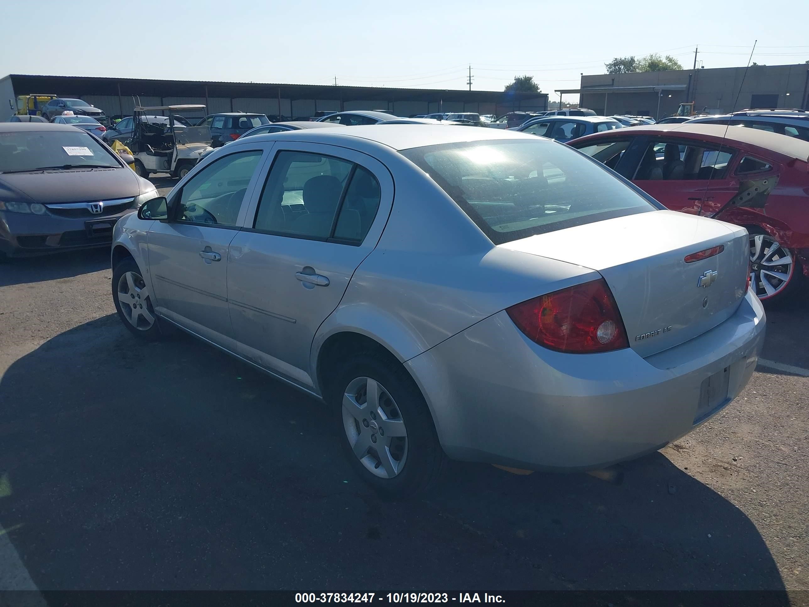 Photo 2 VIN: 1G1AK55F667861765 - CHEVROLET COBALT 