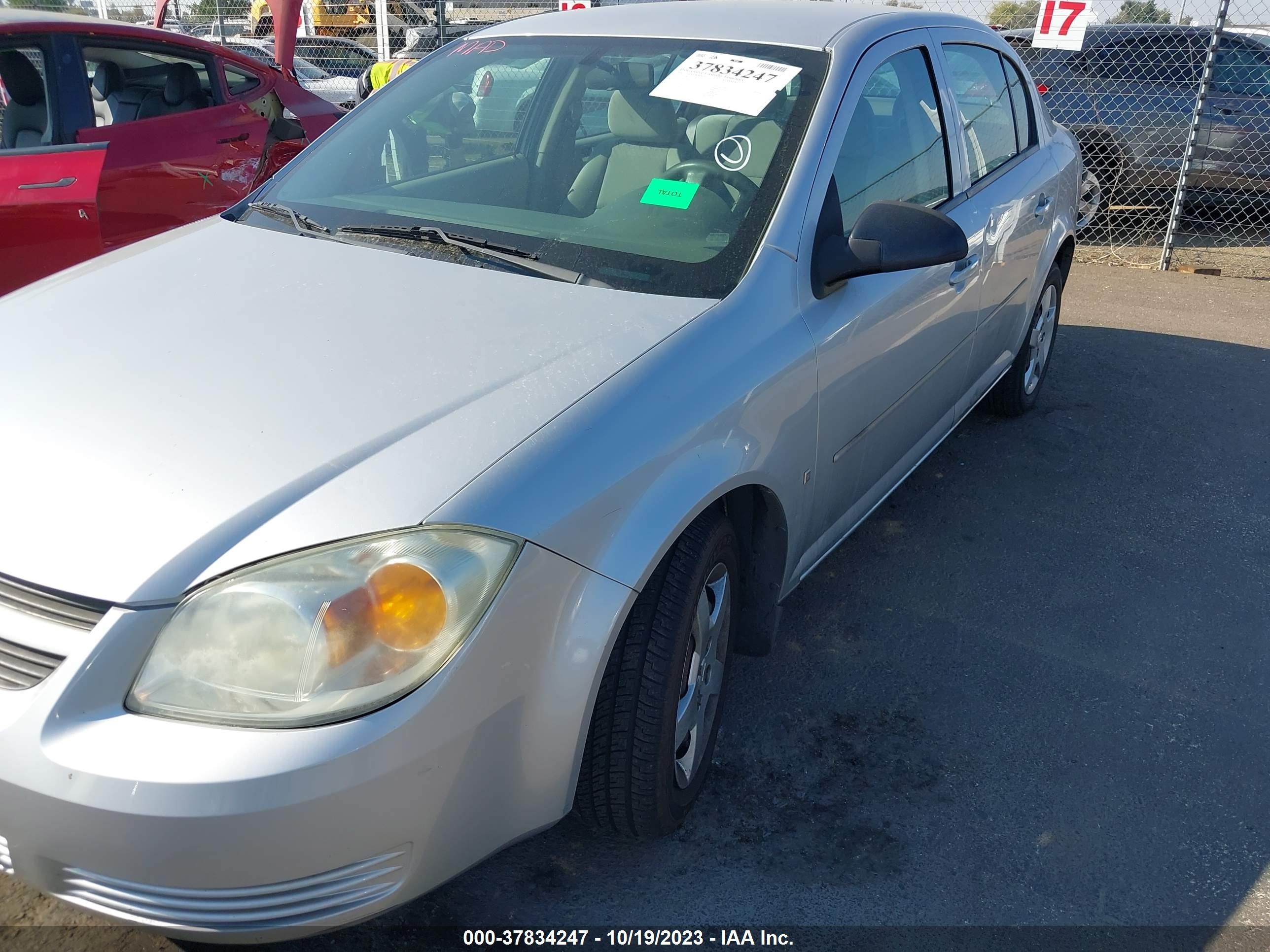 Photo 5 VIN: 1G1AK55F667861765 - CHEVROLET COBALT 