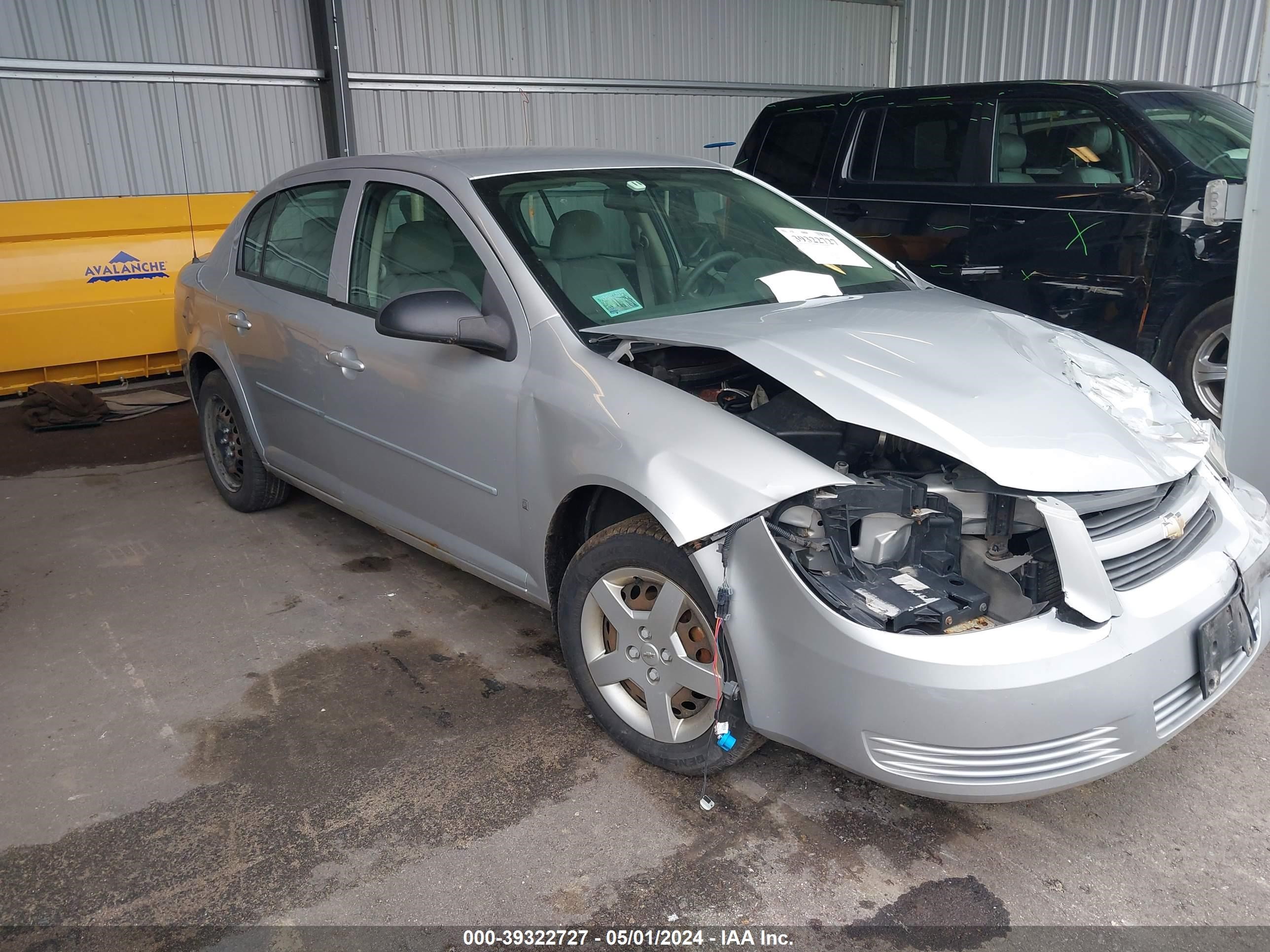 Photo 0 VIN: 1G1AK55F767741425 - CHEVROLET COBALT 