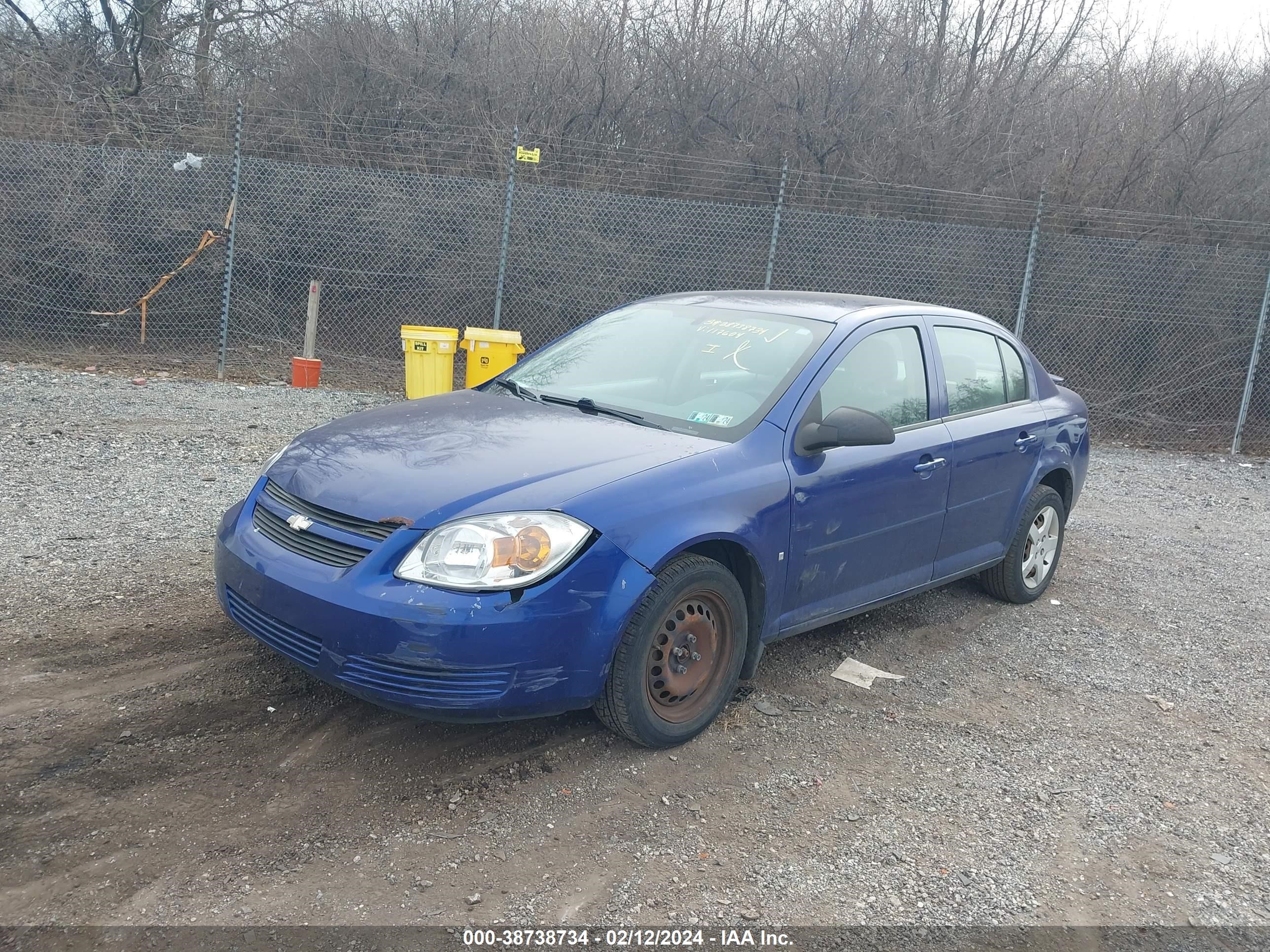 Photo 1 VIN: 1G1AK55F877117604 - CHEVROLET COBALT 