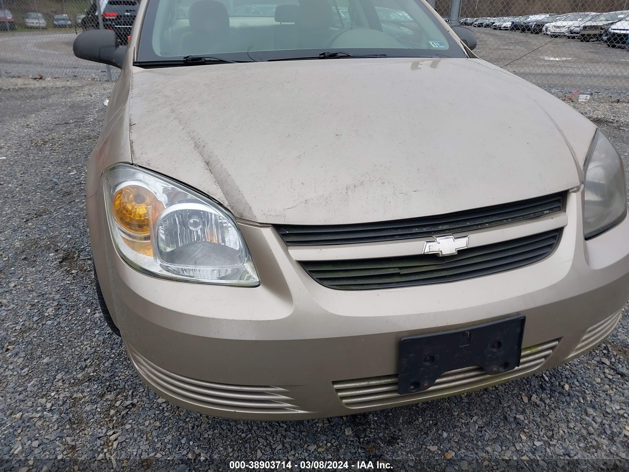 Photo 5 VIN: 1G1AK55F877129266 - CHEVROLET COBALT 