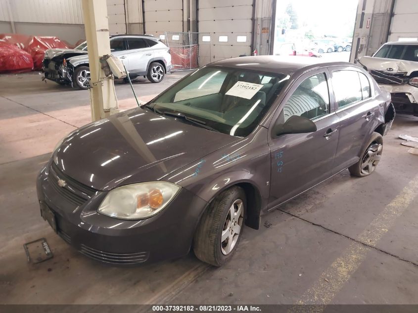 Photo 1 VIN: 1G1AK55F967736467 - CHEVROLET COBALT 