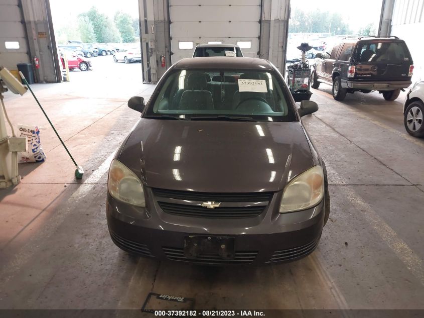 Photo 12 VIN: 1G1AK55F967736467 - CHEVROLET COBALT 