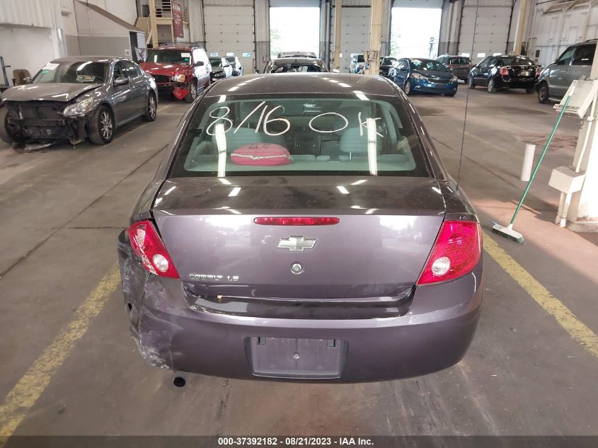 Photo 16 VIN: 1G1AK55F967736467 - CHEVROLET COBALT 