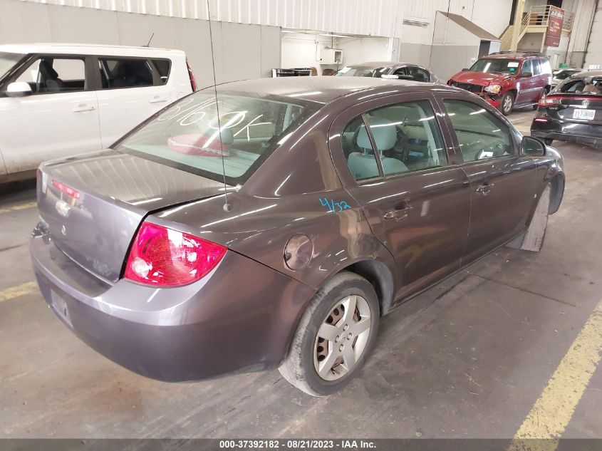 Photo 3 VIN: 1G1AK55F967736467 - CHEVROLET COBALT 