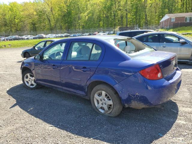 Photo 1 VIN: 1G1AK55F977143970 - CHEVROLET COBALT LS 