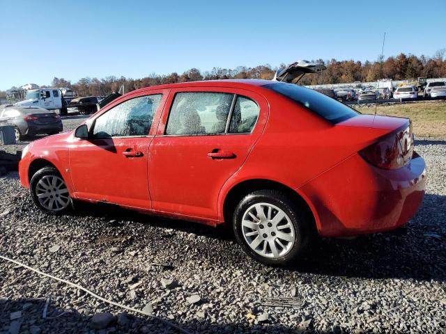 Photo 1 VIN: 1G1AK55F977228274 - CHEVROLET COBALT LS 