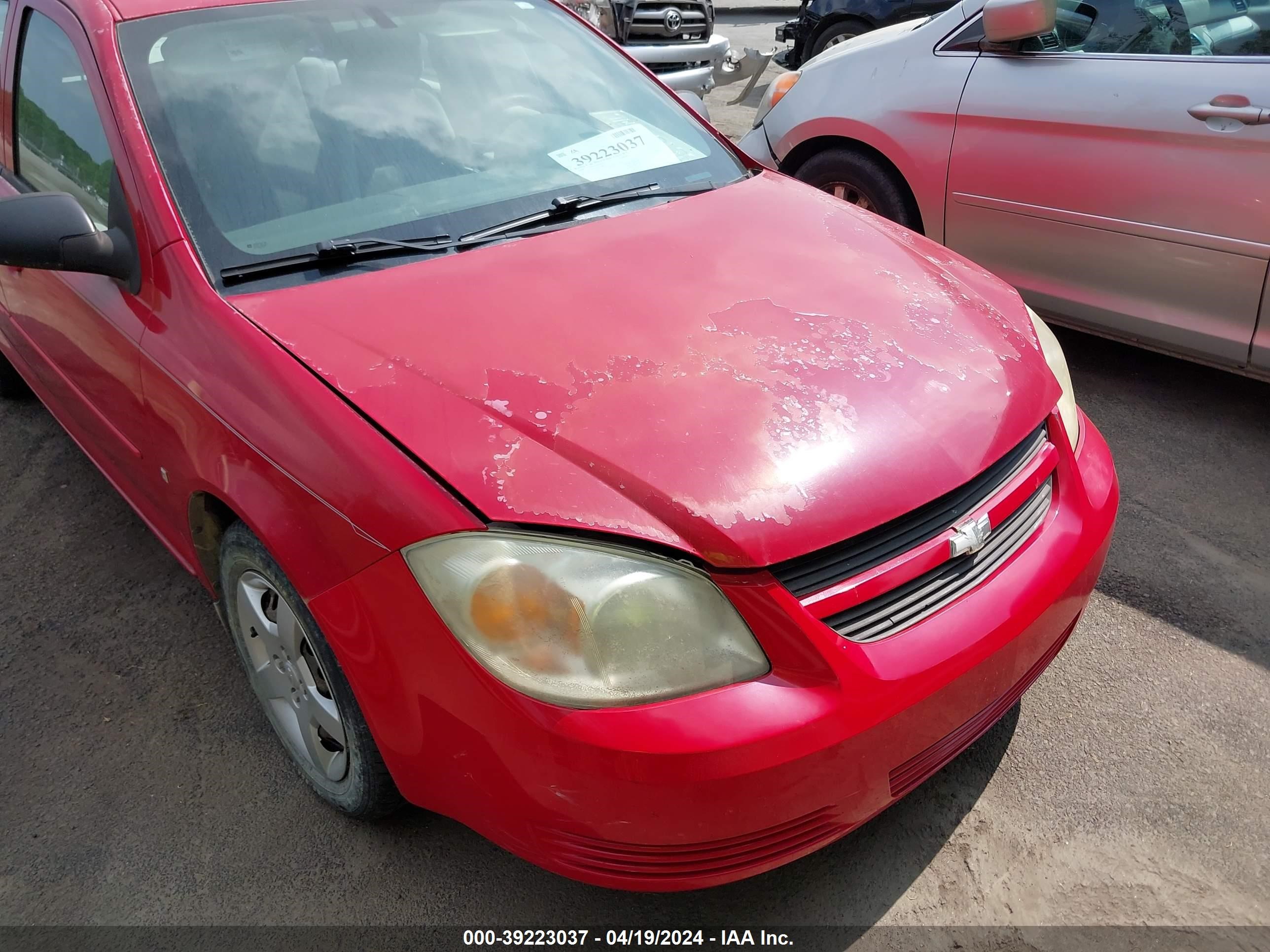 Photo 5 VIN: 1G1AK55FX67778856 - CHEVROLET COBALT 