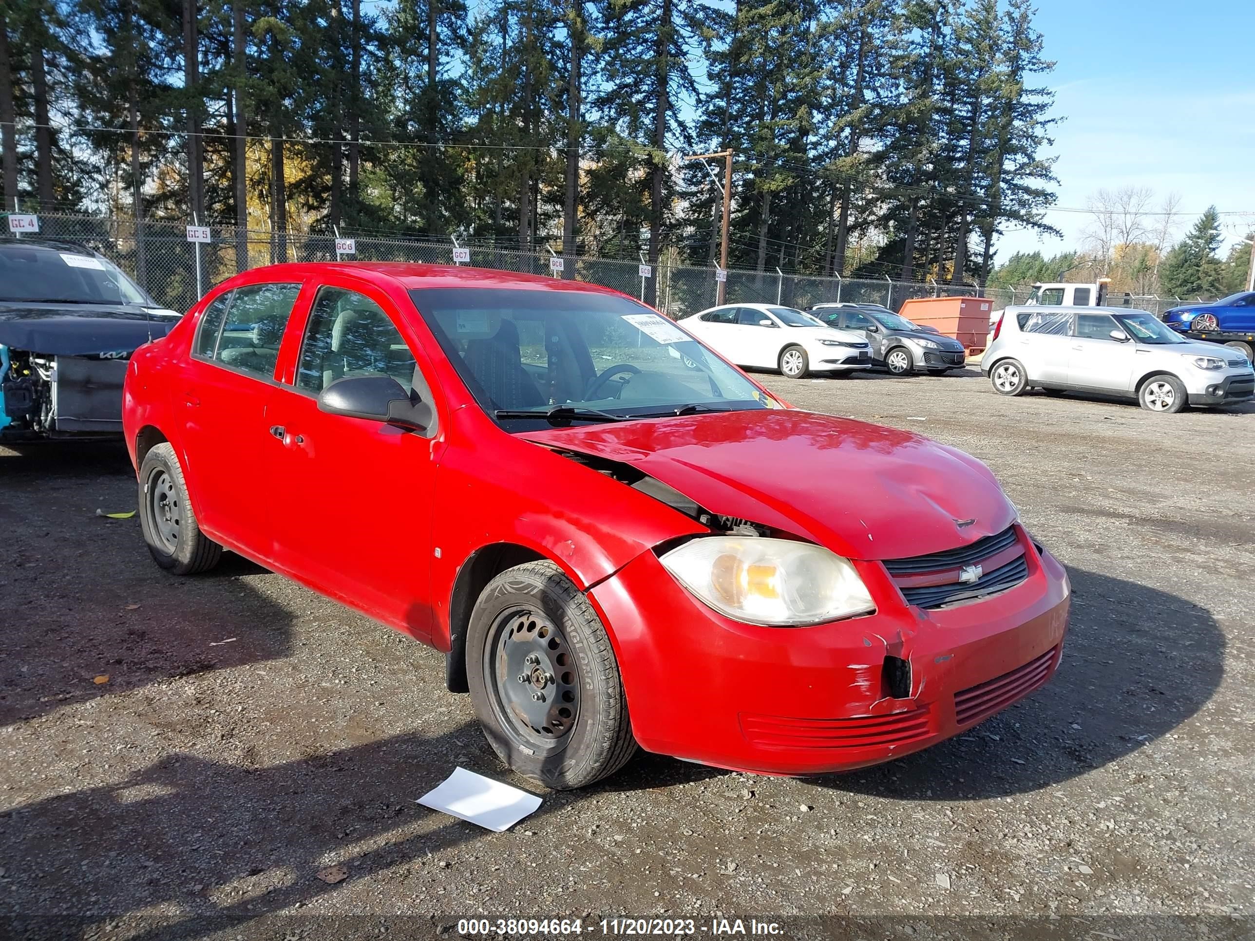 Photo 0 VIN: 1G1AK55FX67837341 - CHEVROLET COBALT 