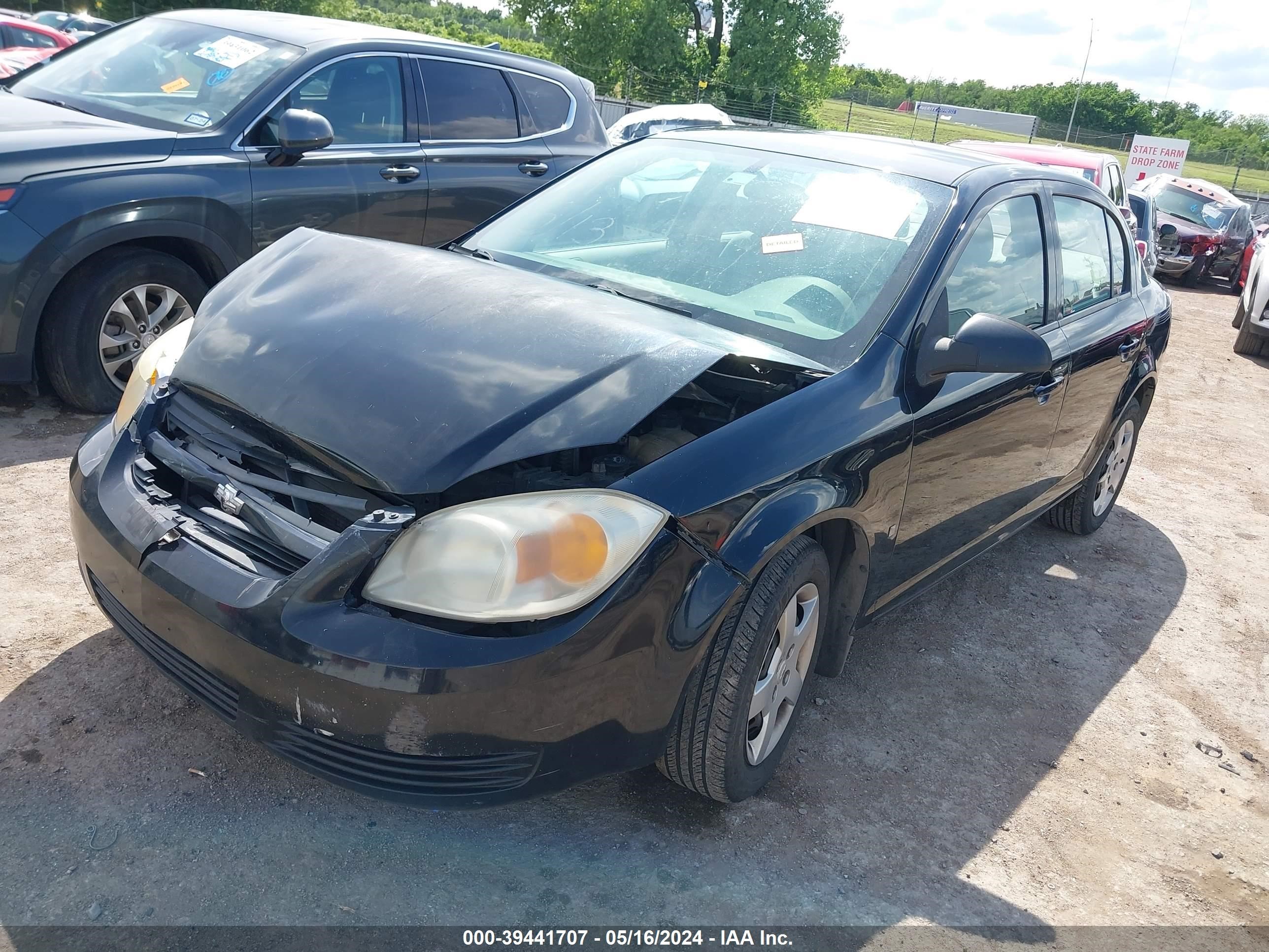 Photo 1 VIN: 1G1AK55FX77101582 - CHEVROLET COBALT 