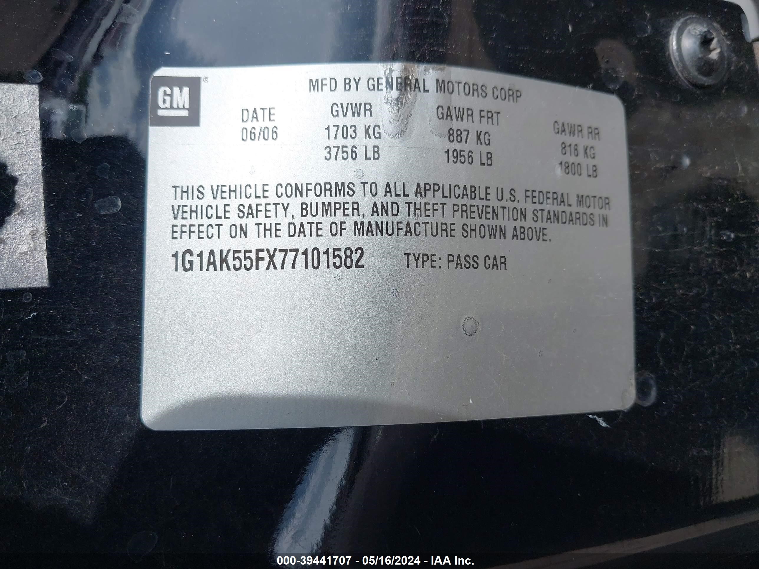 Photo 8 VIN: 1G1AK55FX77101582 - CHEVROLET COBALT 