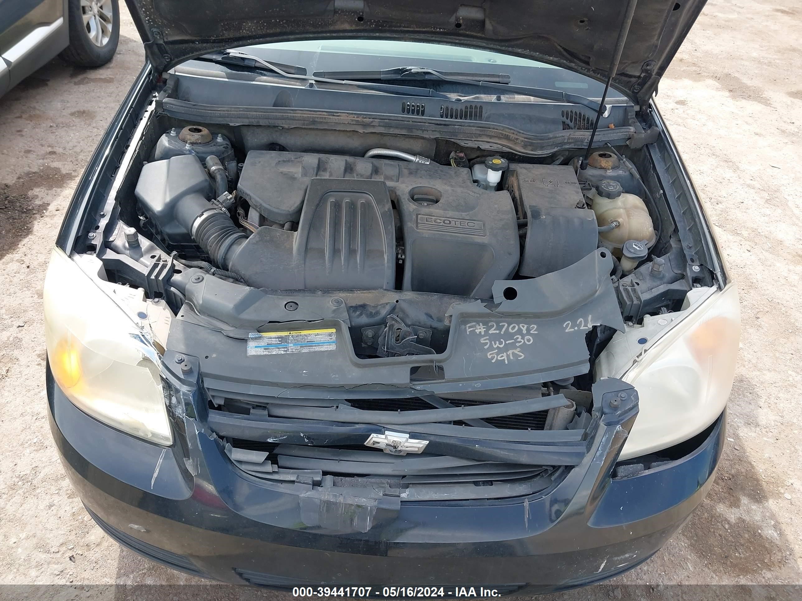 Photo 9 VIN: 1G1AK55FX77101582 - CHEVROLET COBALT 